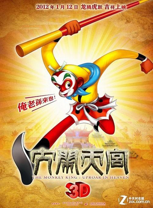 哪里能买到日本帝京平成大学文凭毕业证
